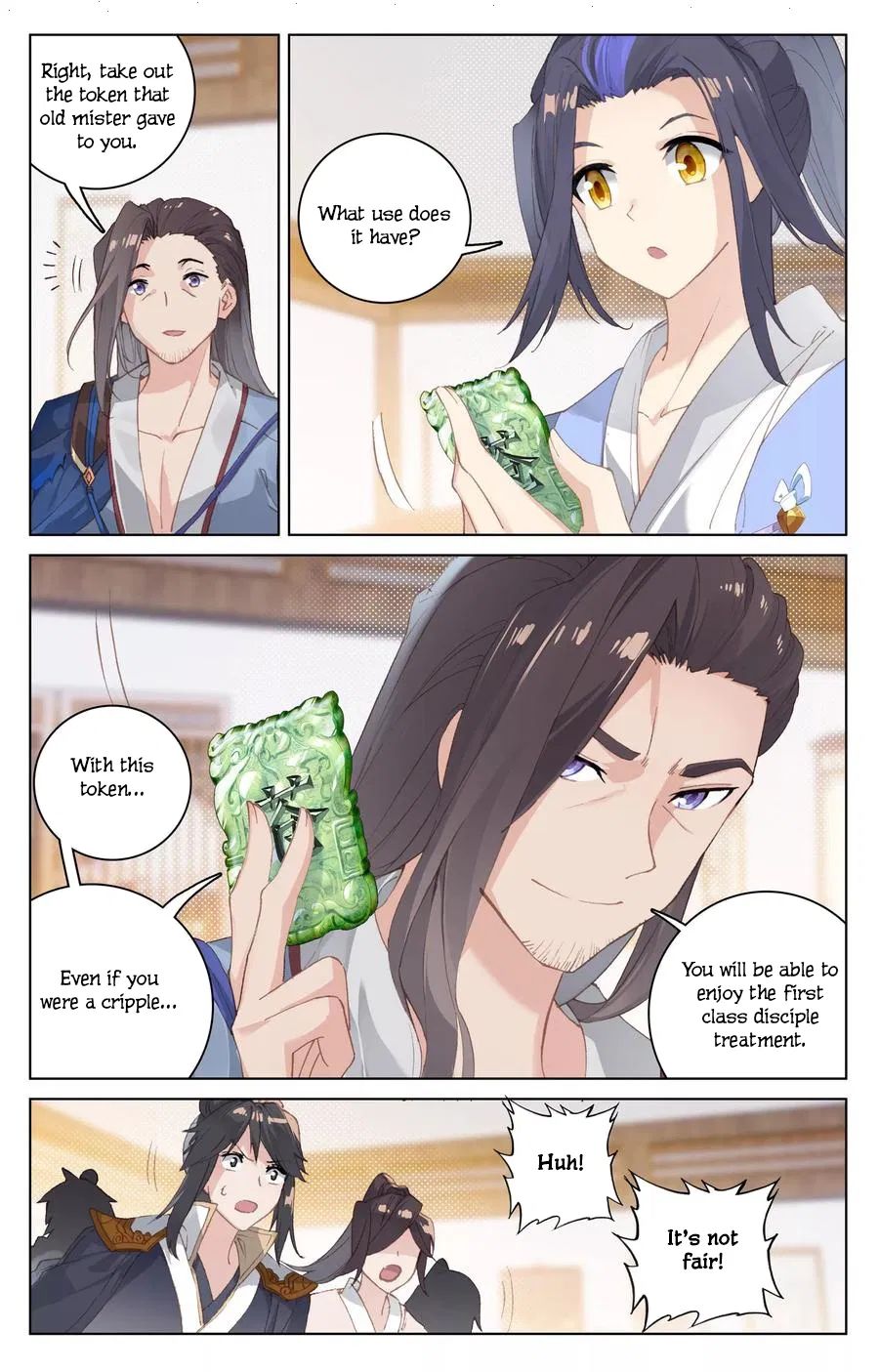 Yuan Zun Chapter 125 4